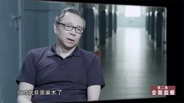 赖小民