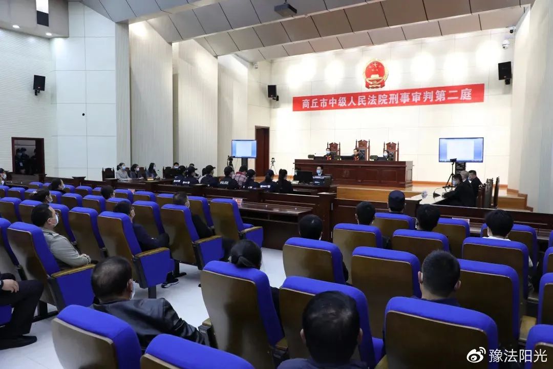 谭明明